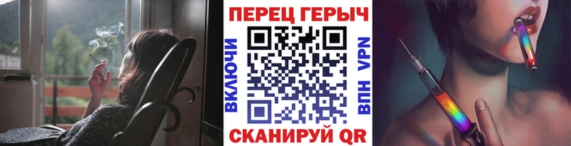 Купить  Сим  ГЕРОИН Heroin 