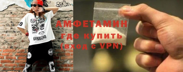 трава Гусь-Хрустальный