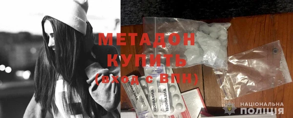каннабис Гусев
