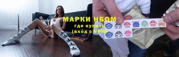 каннабис Гусев