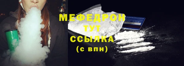 каннабис Гусев