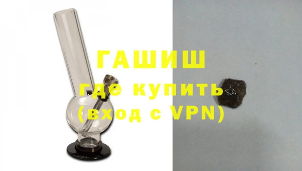 каннабис Гусев