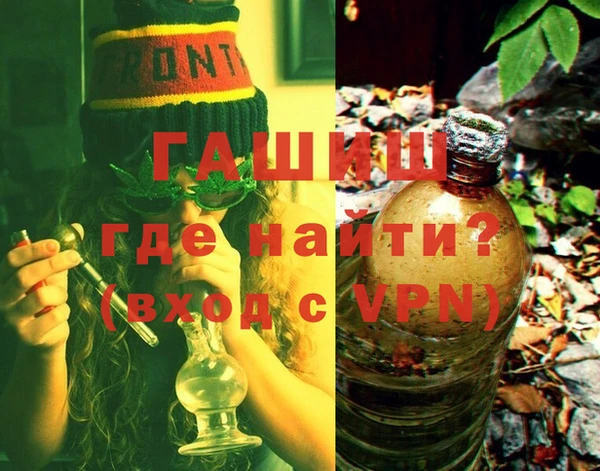 MDMA Premium VHQ Гусиноозёрск