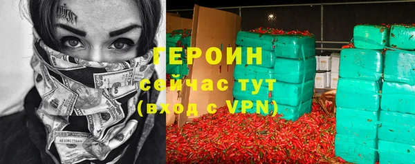 MDMA Premium VHQ Гусиноозёрск