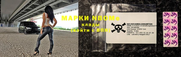 MDMA Premium VHQ Гусиноозёрск