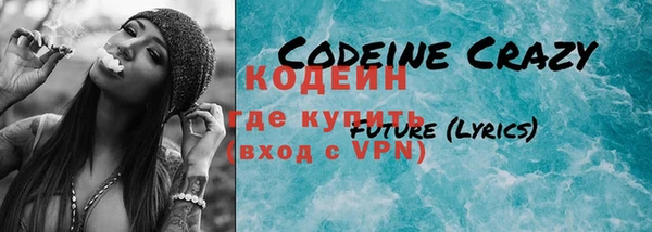 MDMA Premium VHQ Гусиноозёрск