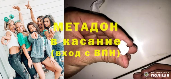 трава Гусь-Хрустальный