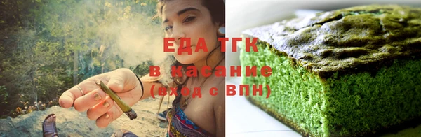 трава Гусь-Хрустальный