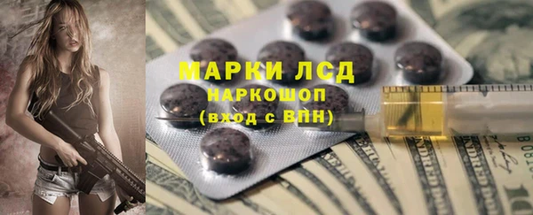 MDMA Premium VHQ Гусиноозёрск