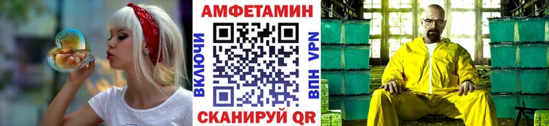 Купить где  Сим  МЕТАМФЕТАМИН кристалл 