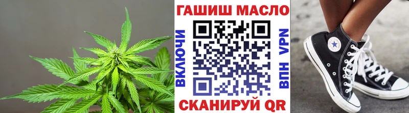 Дистиллят ТГК вейп с тгк  Купить закладки  Сим 